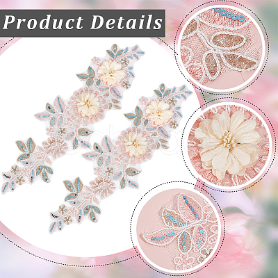 Polyester Embroidery Sew on Appliques DIY-WH20010-38A-02-1