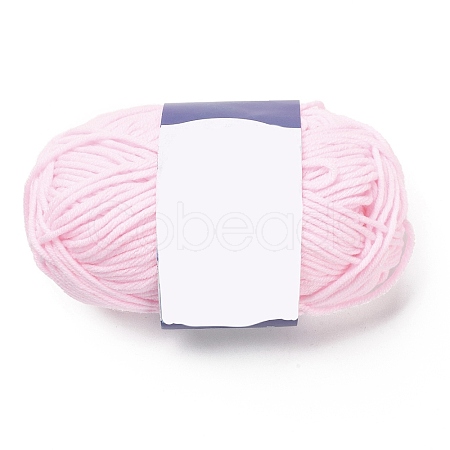 5-Ply Milk Cotton Knitting Acrylic Fiber Yarn YCOR-NH0001-02I-1