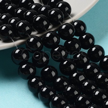 Glass Pearl Beads Strands HY-10D-B20-1