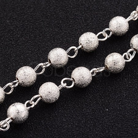 Brass Textured Beads Handmade Chains AJEW-JB00139-03-1