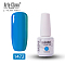 8ml Special Nail Gel, for Nail Art Stamping Print, Varnish Manicure Starter Kit, Dodger Blue, Bottle: 25x66mm