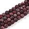 Natural American Turquoise Beads Strands, Frosted, Dyed & Heated, Round, Coral, 6mm, Hole: 1mm, about 59~60pcs/strand, 15.16'(38.5cm)