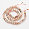 Natural Multi-Moonstone Beads Strands, Moonstone & Sunstone Beads, Round, 6mm, Hole: 1mm, about 68pcs/strand, 15.5 inch