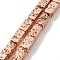 Electroplated Natural Lava Rock Beads Strands, Rectangle, Rose Gold Plated, 8x4x4mm, Hole: 0.9mm, about 49pcs/strand, 15.75''(40cm)