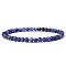 4mm Round Natural Sodalite Beads Bracelet for Men, European and American Retro Simple Versatile Stretch Bracelets, 7-1/2 inch(19cm)