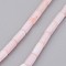 Natural Shell Bead Strands, Dyed, Column, Misty Rose, 8x4mm, Hole: 0.5mm, about 50pcs/strand, 15.7 inch