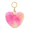 Plush Keychain, with Iron Key Ring, Pom Pom Heart, Hot Pink, 15cm