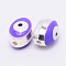 Double-Sided Enamel Alloy Beads, Enamelled Sequins, Lead Free & Cadmium Free, Oval with Evil Eye, Platinum, Purple, 10x7.5x6mm, Hole: 1.4mm