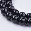 Grade AA Natural Tourmaline Bead Strands G-H1603-8mm-3