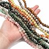 Natural Gemstone Beads Strands G-F591-03M-8mm-5