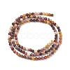 Natural Mookaite Faceted Round Beads Strands G-A129-3mm-19-1-2