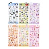 PET 3D Puffy Stickers STIC-NH0001-02-1