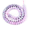 Anti-Tarnish Electroplate Glass Beads Strands GLAA-T025-8mm-11E-2