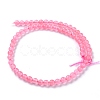 Natural White Jade Beads G-G766-A-20-2