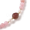 Natural Agate & Pearl &  Natural Rose Quartz Beaded Necklaces NJEW-L119-08G-4