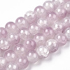 Crackle Baking Paint Imitation Jade Glass Beads Strands DGLA-T003-10mm-04-1