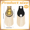 Fingerinspire 2Pcs Tassel Epaulettes DIY-FG0005-38A-2