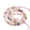 Round Natural Pink Opal Beads Strands G-K071-8mm-5