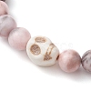 8.5mm Round Natural Pink Zebra Jasper Beaded Stretch Bracelets BJEW-JB10466-02-3