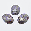 Brass Line Regalite/Imperial Jasper/Sea Sediment Jasper Cabochons X-G-E464-42B-1