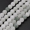 Natural Tianshan Cui Quartzite Beads Strands G-G305-A02-6mm-2