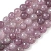 Natural Purple Madagascar Rose Quartz Beads Strands G-Z115-C02-8mm-2