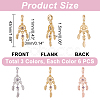 DICOSMETIC 18Pcs 3 Colors Rack Plating Alloy European Dangle Charms FIND-DC0001-25-2