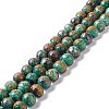 Natural Chrysocolla Beads Strands G-I318-09C-1