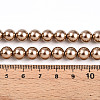 Baking Paint Pearlized Glass Pearl Bead Strands HY-N002-8mm-A06-5
