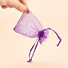 Organza Gift Bags with Drawstring X-OP-R016-7x9cm-20-6