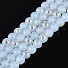 Electroplate Imitation Jade Glass Beads Strands EGLA-Q132-6MM-01B-02-1