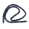 Natural Sodalite Beads Strands G-Z110-B20-2x4mm-10