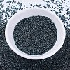 MIYUKI Delica Beads X-SEED-J020-DB0451-2