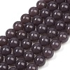 Nature Malaysia Jade Beads Stands G-NH0046-A01-6mm-2