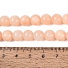 Natural Dyed Yellow Jade Gemstone Bead Strands G-R271-8mm-Y03-4