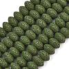 Natural Lava Rock Beads Strands G-I220-17B-07-1