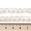 Natural Cultured Freshwater Pearl Beads Strands PEAR-P064-20B-07A-01-5