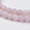 Natural Yellow Jade Beads Strands X-G-G598-6mm-YXS-05-3