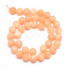 Natural White Jade Bead Strands G-R297-8mm-44-2