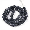 Dyed Natural White Jade Beads Strands G-T139-8mm-46B-3