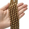 Eco-Friendly Dyed  Glass Pearl Round Beads Strands HY-A002-8mm-RB037-4