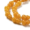 Natural White Jade Beads Strands G-C039-B06-4