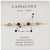 Natural Gemstone Constellation Beaded Bracelets NR2952-5-1