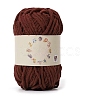 Medium Worsted Polyester Yarn PW-WG3CD10-28-1