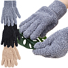 6Pcs 3 Colors Superfine Fiber Dedusting Gloves AJEW-CY0002-61-7