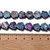 Synthetic Imperial Jasper Beads Strands G-Q050-B01-03-4