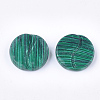 Synthetic Malachite Beads G-T125-02-2