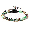 Natural Agate Round Bead Adjustable Braided Bracelets UO3136-6-1
