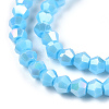 Opaque Solid Color Electroplate Glass Beads Strands EGLA-A039-P2mm-B12-2
