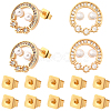 10Pcs Brass Stud Earring Findings KK-BBC0020-91-1